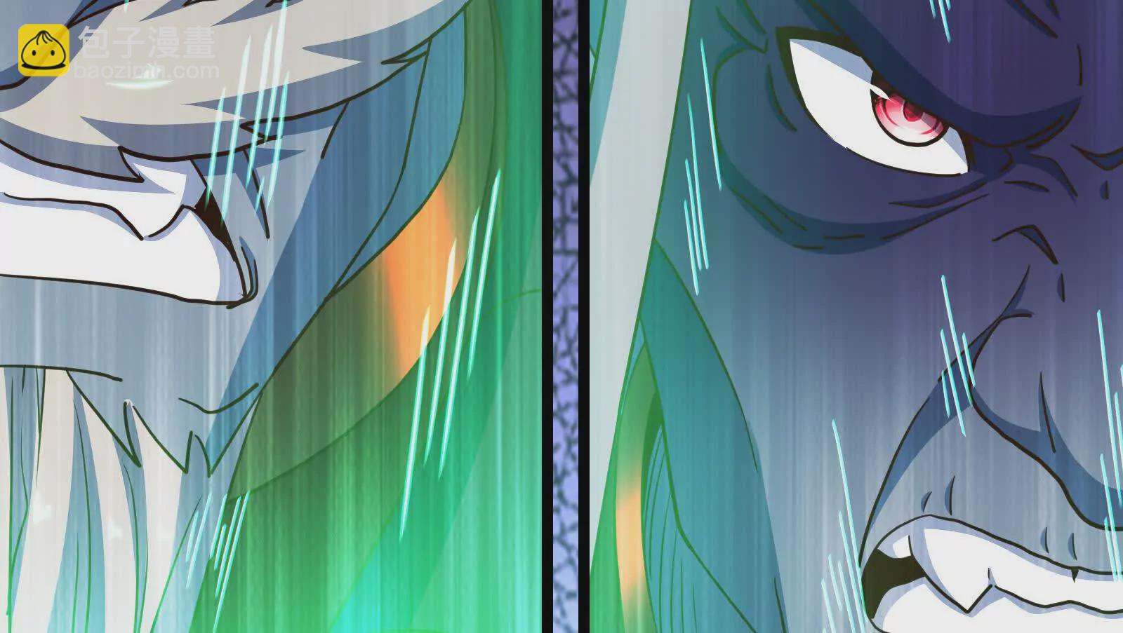 古神遊戲 - 第114話暴擊！什麼叫調虎離山(1/3) - 1